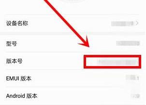 华为手机连接电脑usb无法识别