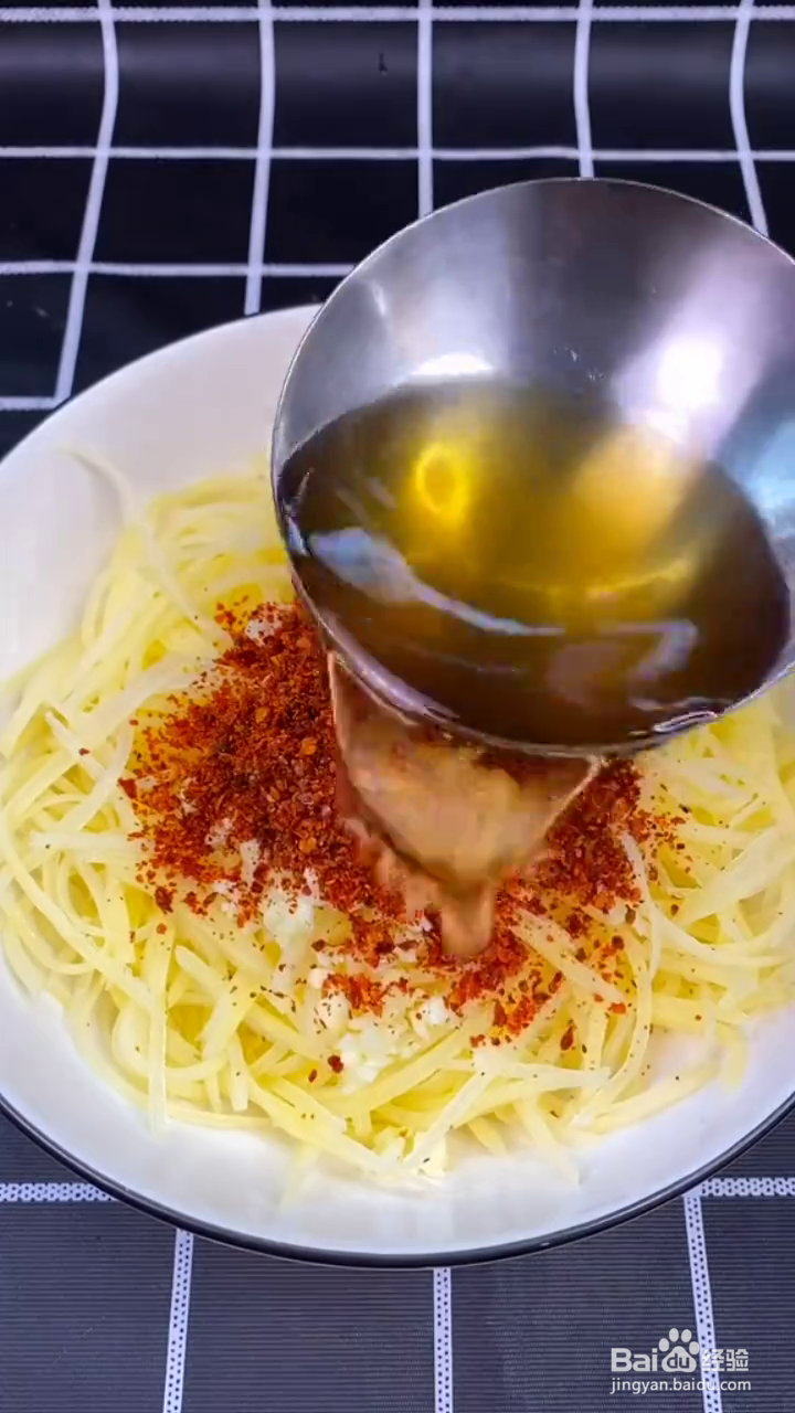 如何制作好吃清脆的凉拌土豆丝