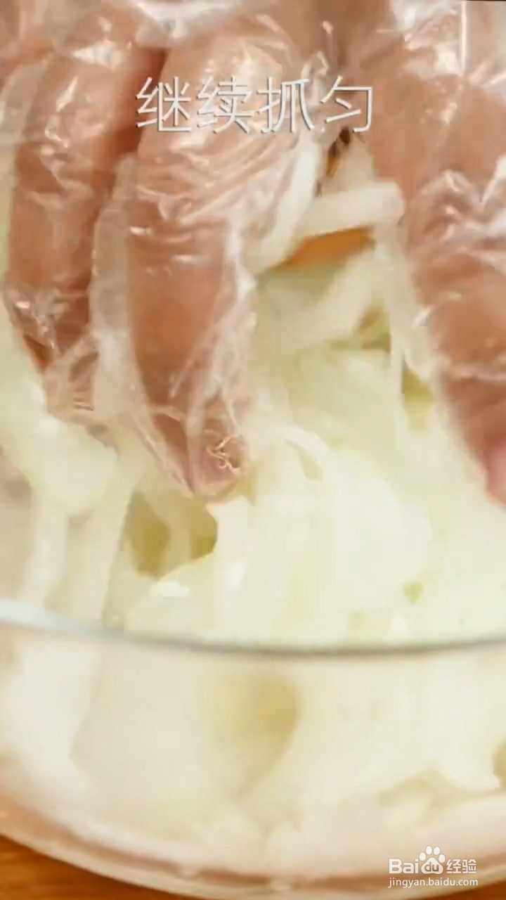 如何制作烤羊肉串