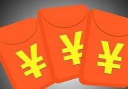 怎样获得支付宝的AR红包
