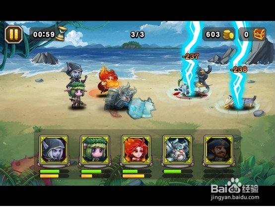 《刀塔传奇》攻略：[6]如何抢人头