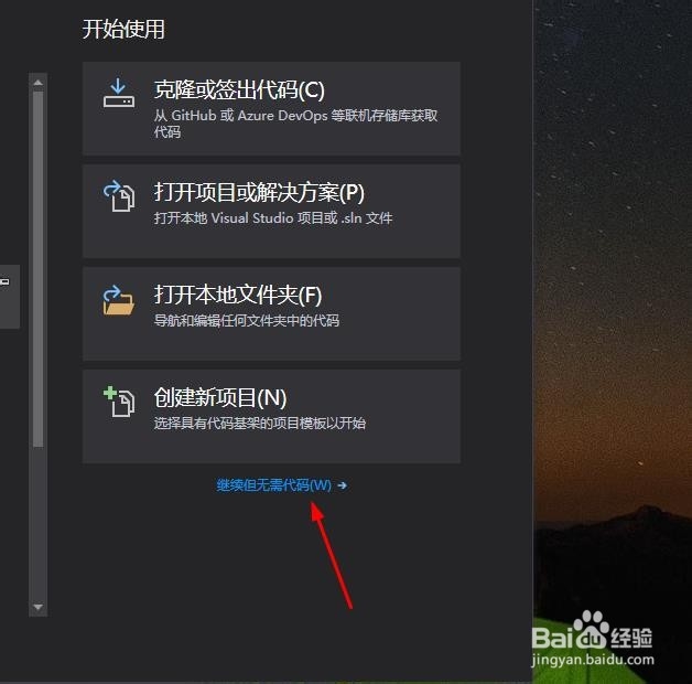 c#的label如何改变背景色