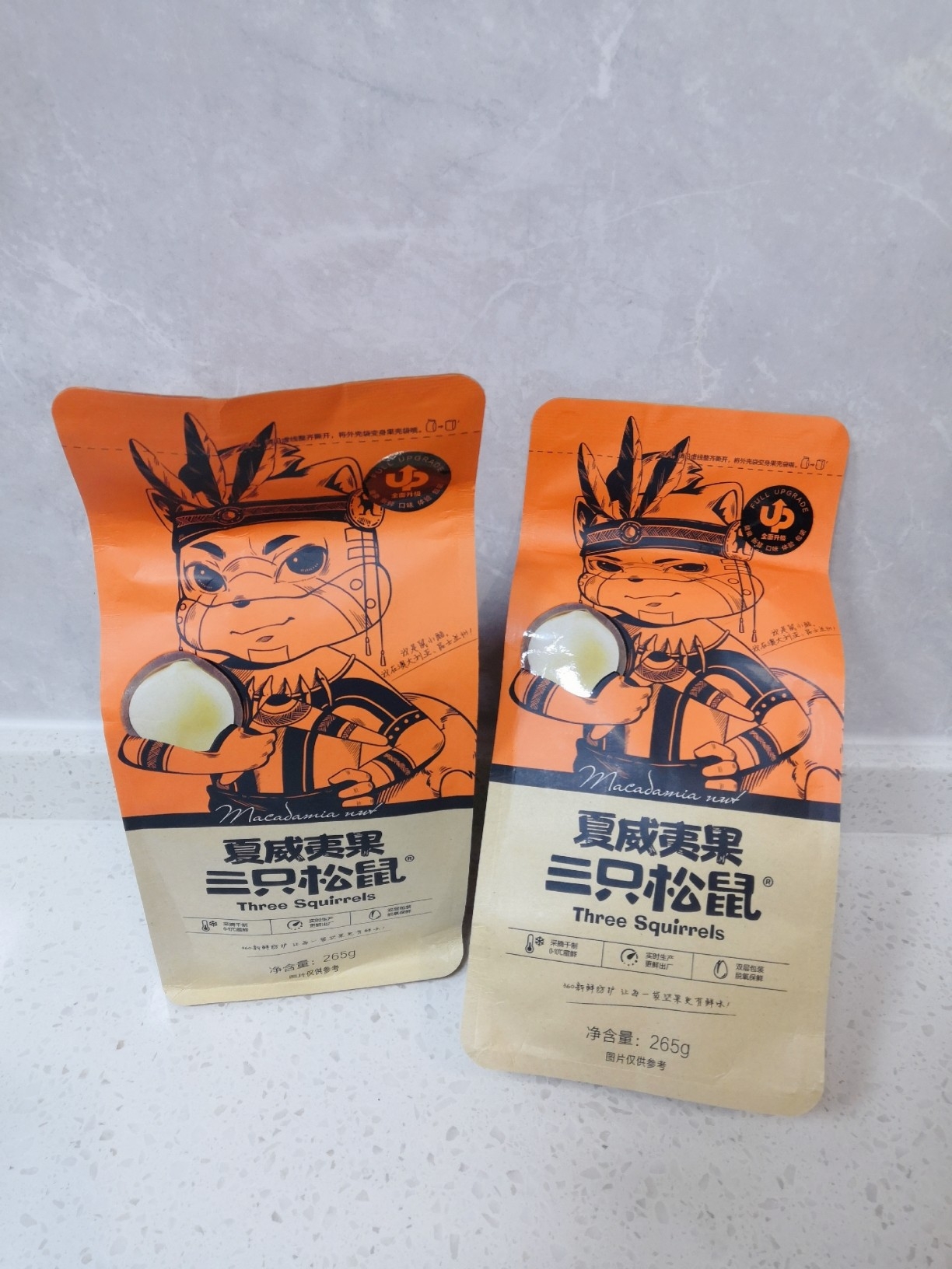 好吃还不会胖的宝藏零食|每日坚果‼下午茶必备零食‼