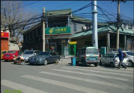 邮局寄五斤核桃多少钱