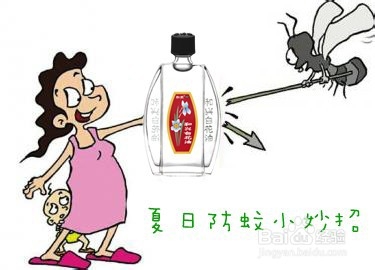 日本庭院驱蚊方法