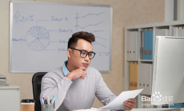 如何快速了解上司？