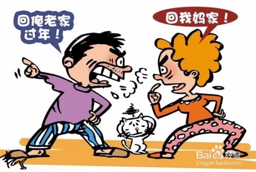 2018年春节长假如何度过