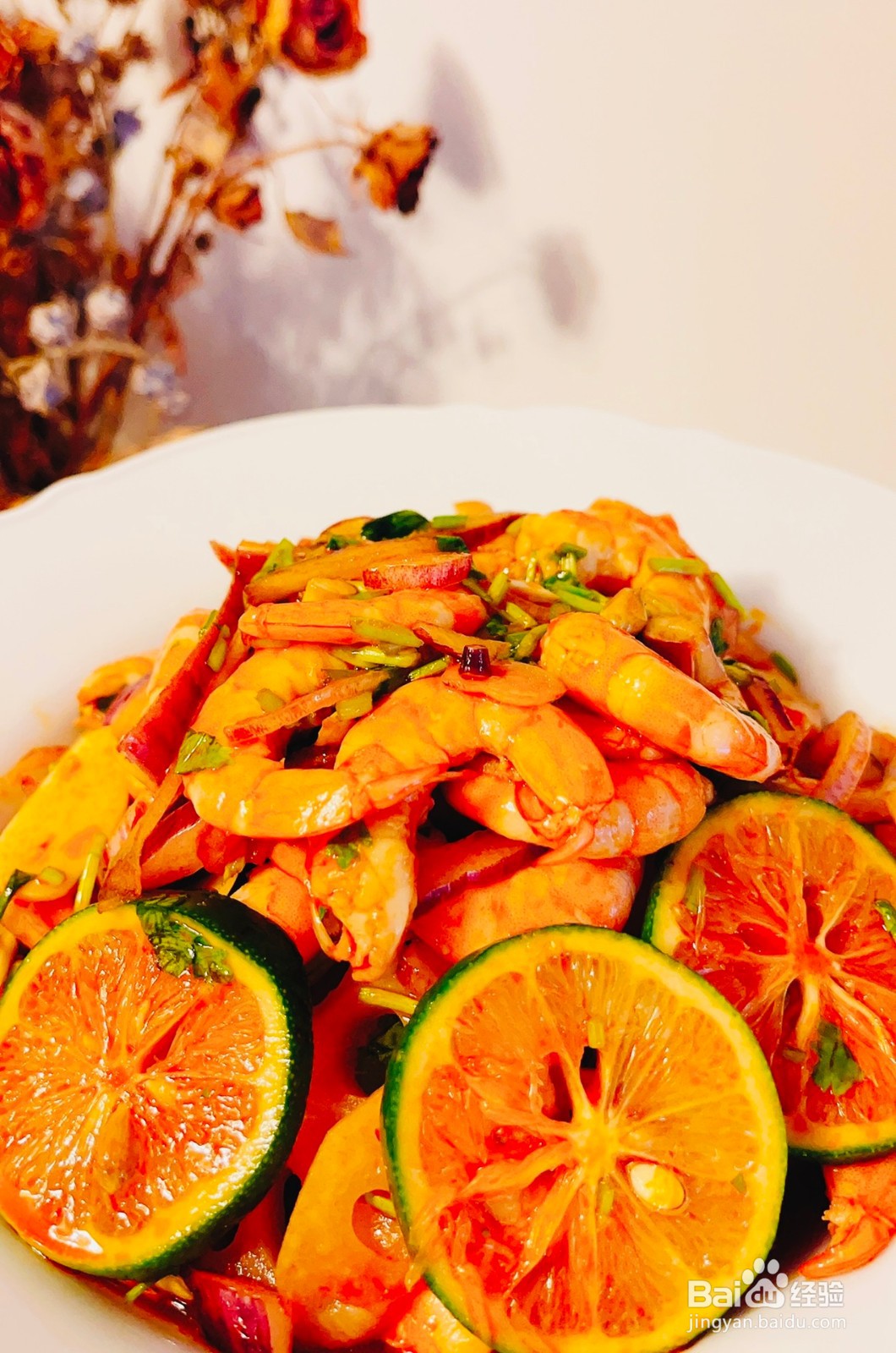 酸辣鲜虾沙拉的做法