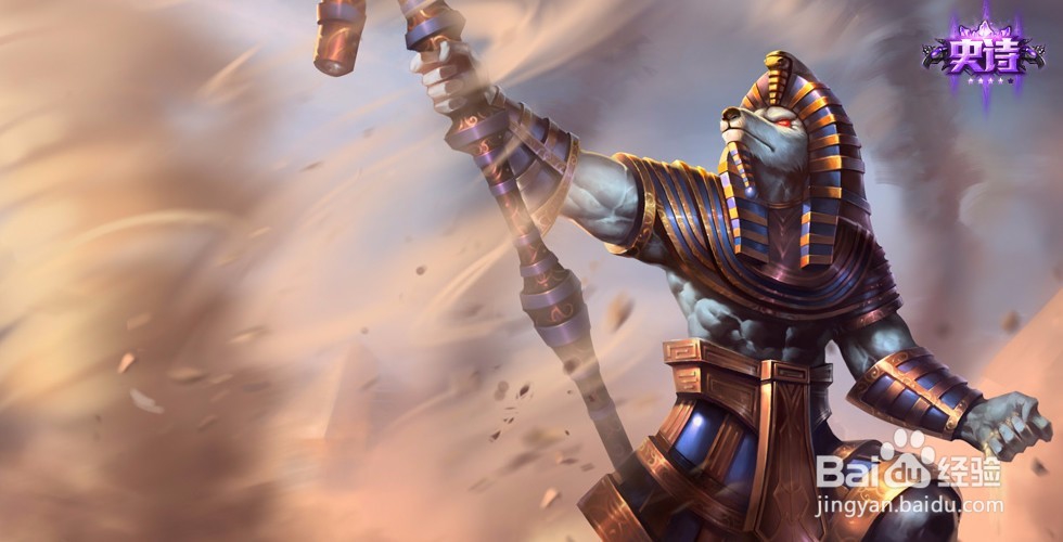 lol无限大乱斗模式沙漠死神 内瑟斯奇葩出装。