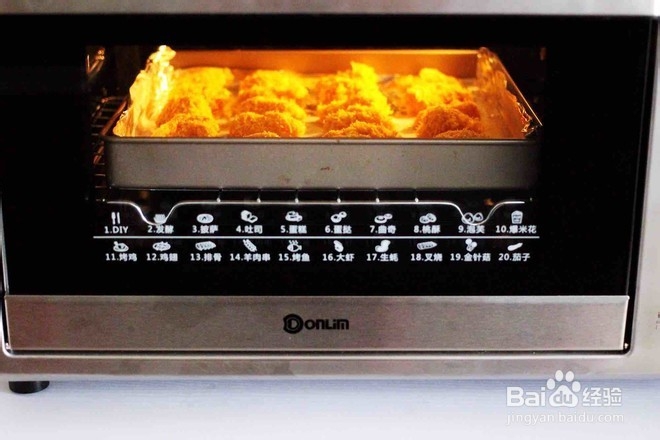 少油减脂劲爆鸡米花