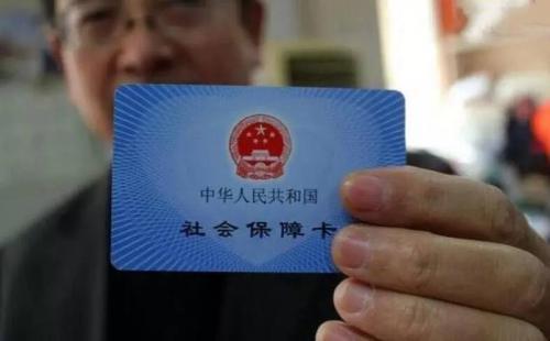 办理社保卡，是要1寸彩色照片，还是2寸