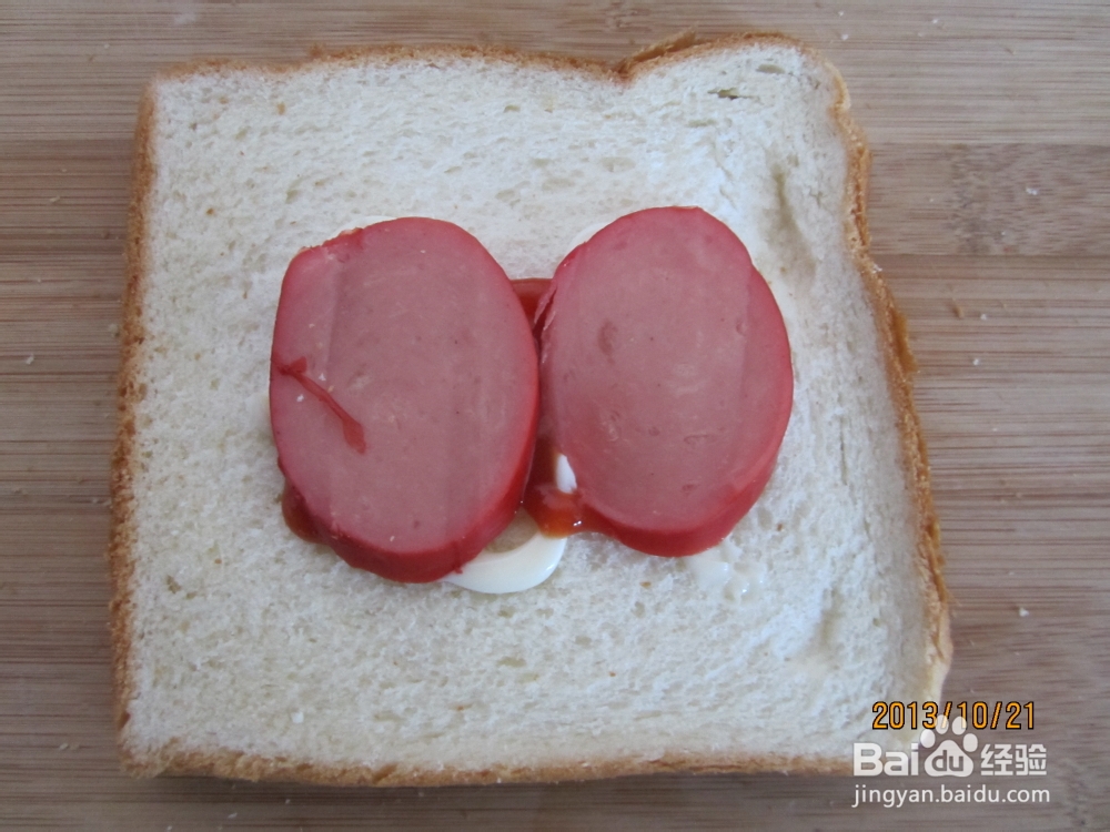 最简单的花样早餐——小熊三明治