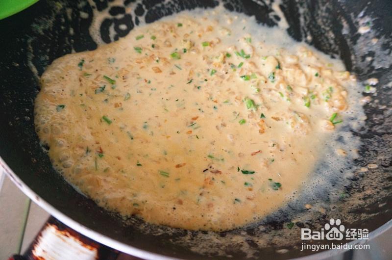 味美鲜香的芝士锔扇贝