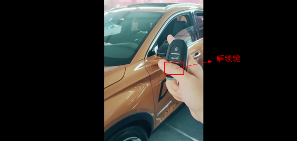 十代思域怎么钥匙开窗