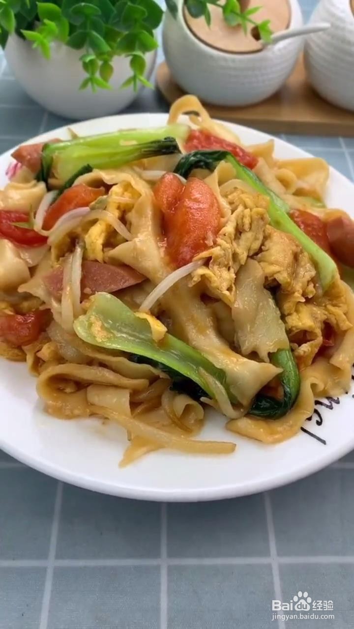 如何做好吃的家常面条?