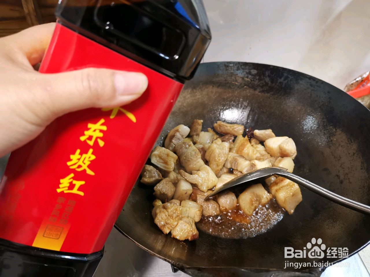 玫瑰腐乳红烧肉