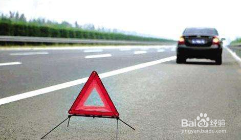 新手上高速都有哪些注意事项？