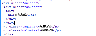 html+css3+js符号标签掉下之后文字变大动画