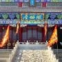 定西旅游攻略