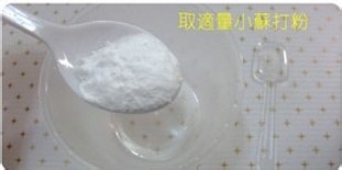 怎么让牙齿变白 洁齿妙招让你绽放甜美笑容