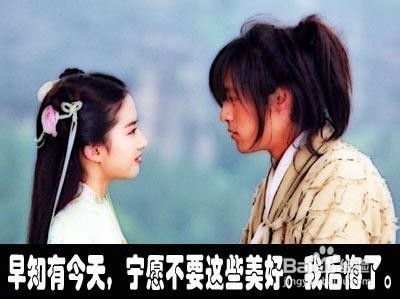 夫妻之间最忌讳的十件事