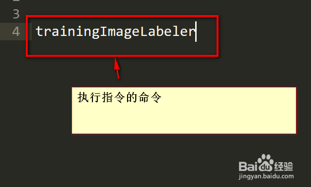 怎么用Matlab制作数据集