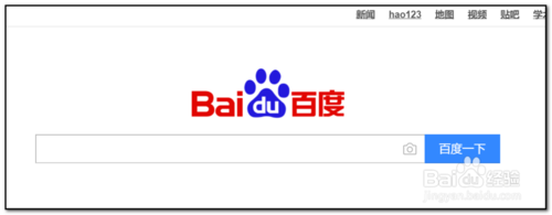 如何在百度文库写文章