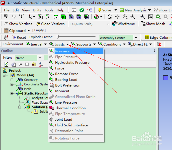 ANSYS有限元分析视屏教程