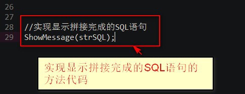 bcb 如何获取edit控件内容