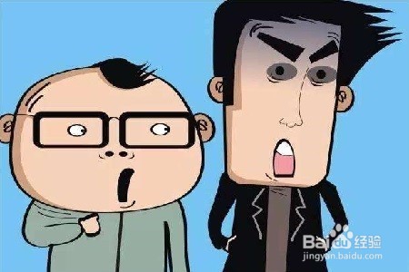 如何面对小心眼的同事