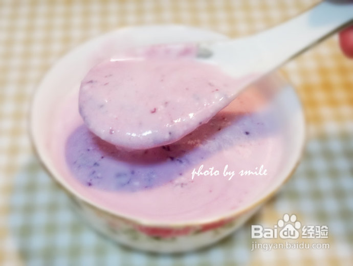 蓝莓果酱,完美绝配--自制双皮奶&蓝莓冰淇淋&蓝莓酸奶