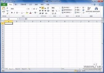 电脑应用软件下载及使用