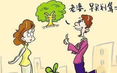 怎么买重大疾病保险