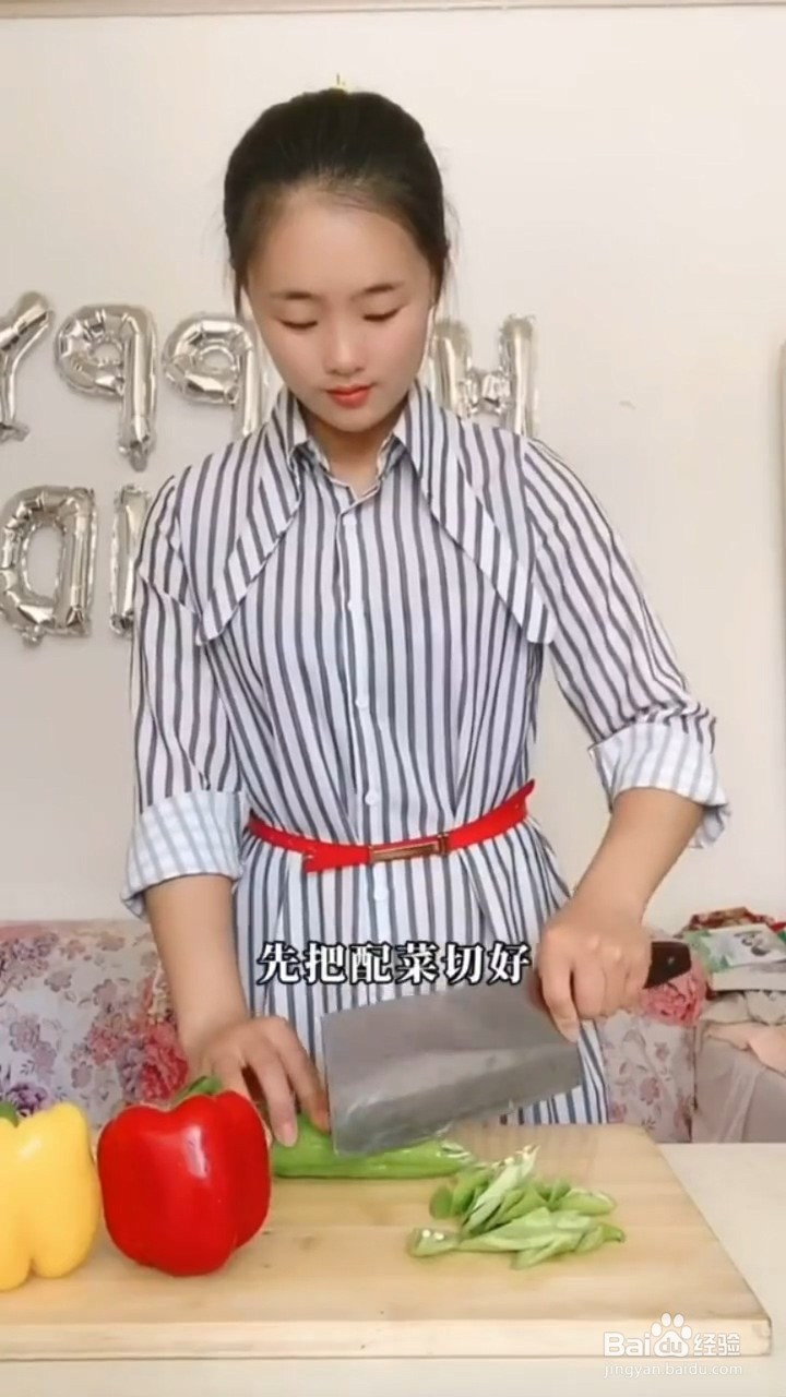 如何制作好吃的清炒腐竹