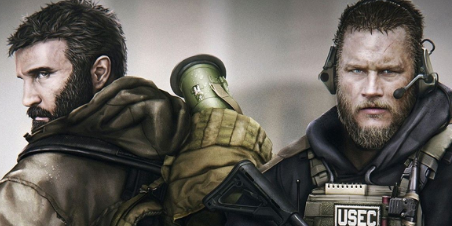 逃离塔科夫shturman箱子有什么