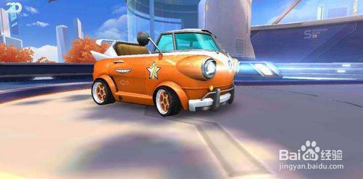 QQ飞车手游剃刀和大q吧哪个好用点