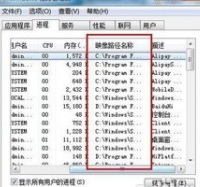 如何查看标签转发路径