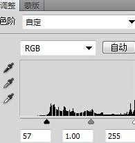 photoshop如何处理人像