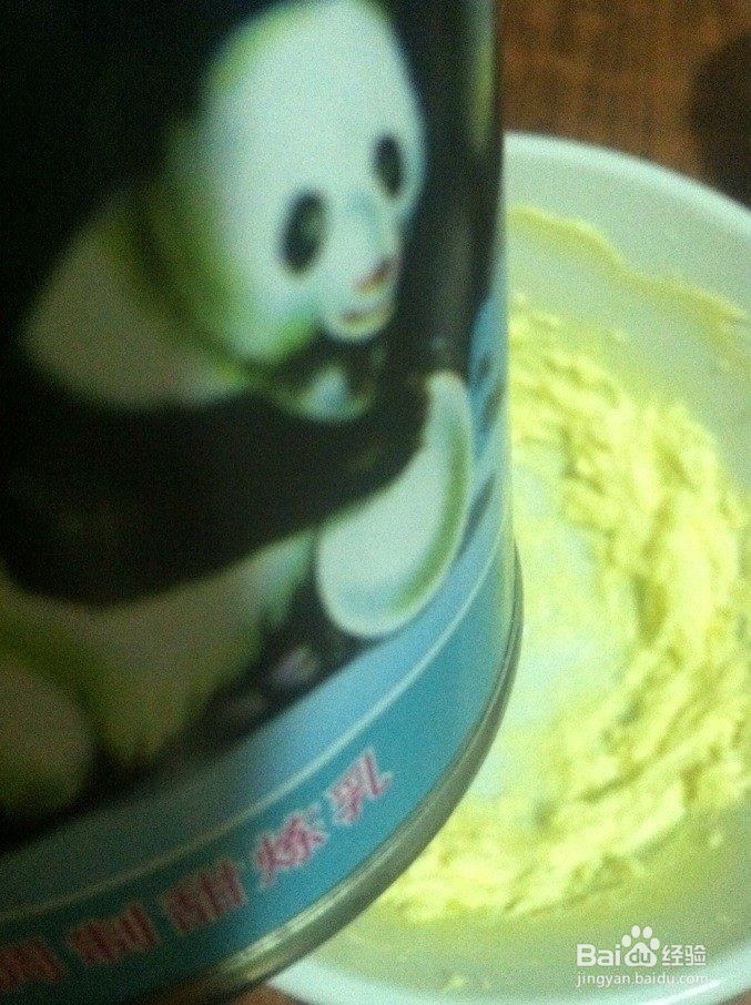抹茶马芬杯的做法