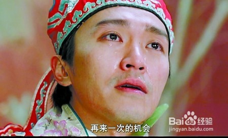 心情不好怎么办