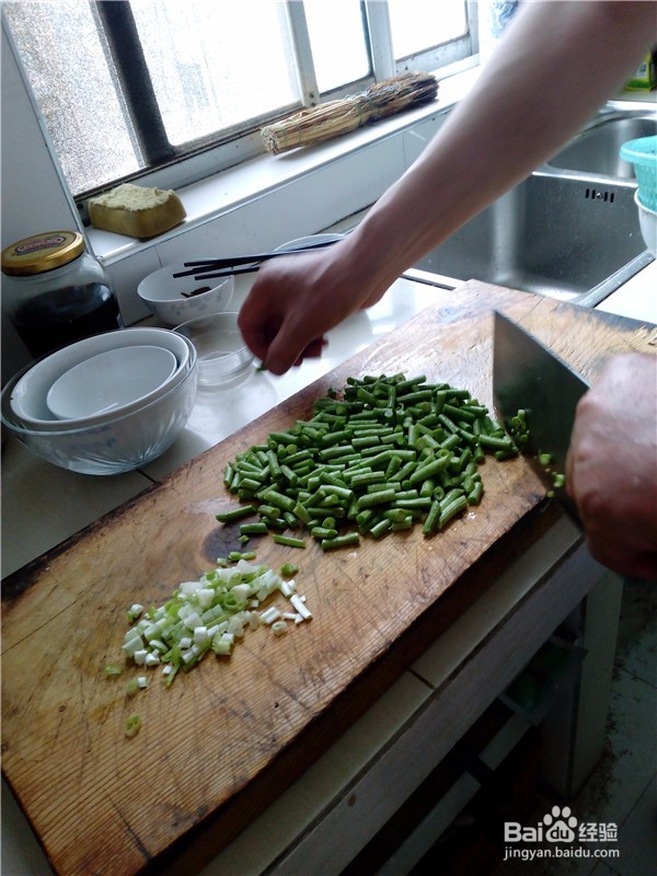 清炒豇豆(偷懒就做这个菜)