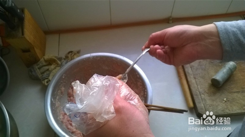 清汤丸子的做法