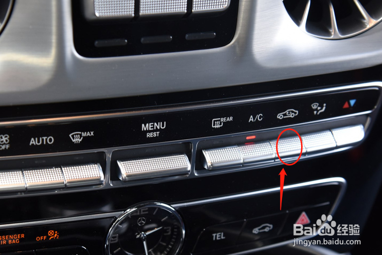 奔驰G级汽车空调怎么调节