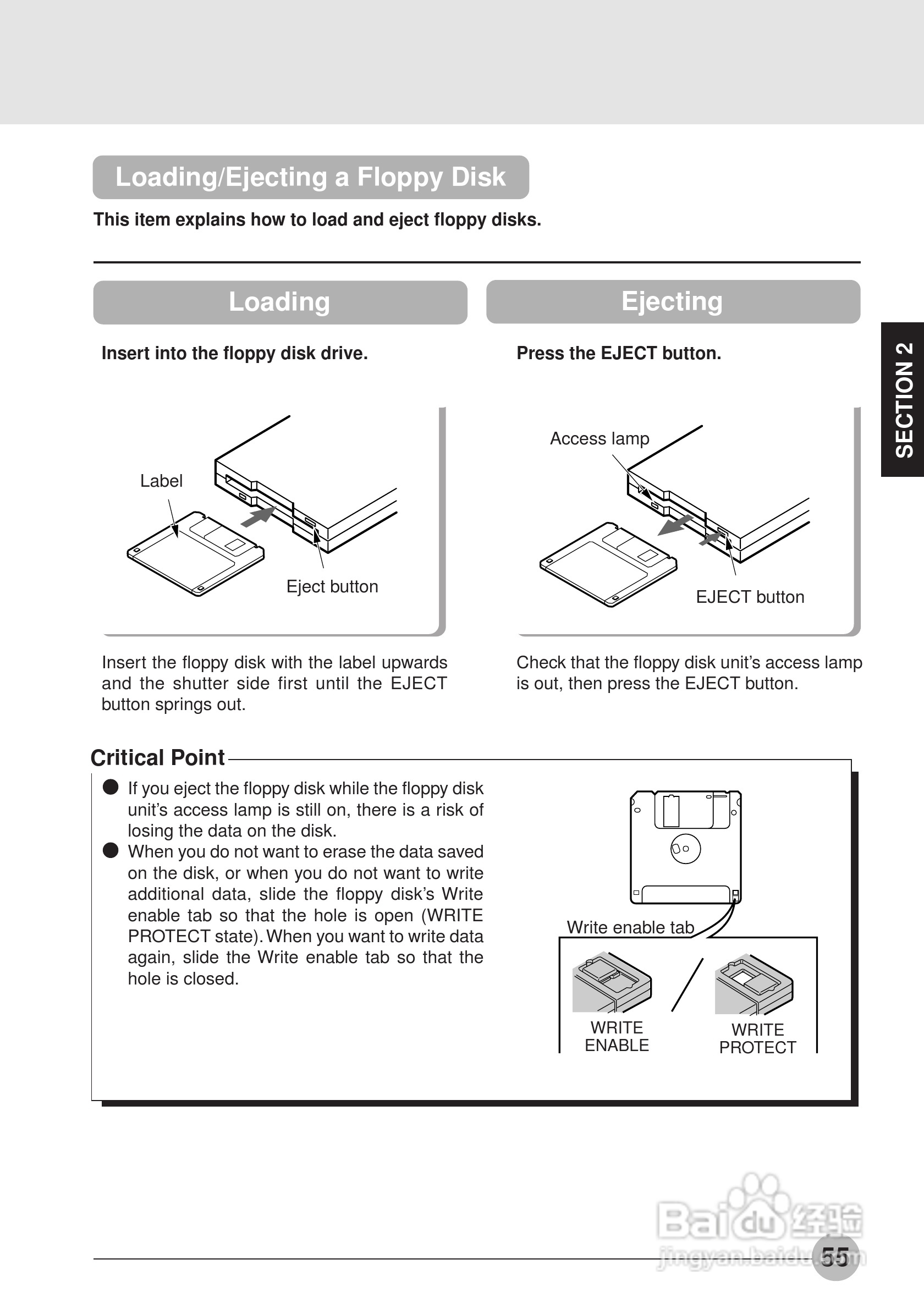 富士通笔记本S453X型使用说明书:[7]