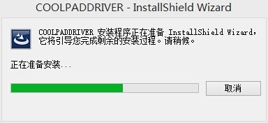 酷派5950无法开机等问题进行线刷救砖的详细教程