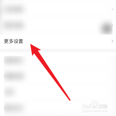 怎么给Mori手帐投票