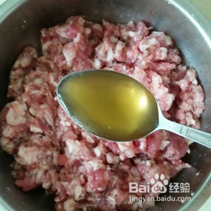 家庭版易学生煎包