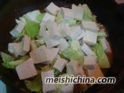 自家炖菜的做法