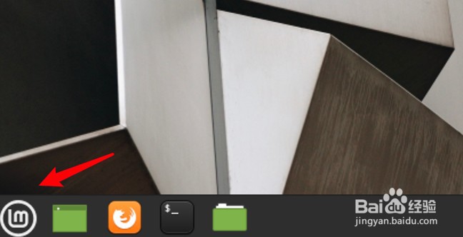 Linux系统怎么设置背景图片拉伸显示？
