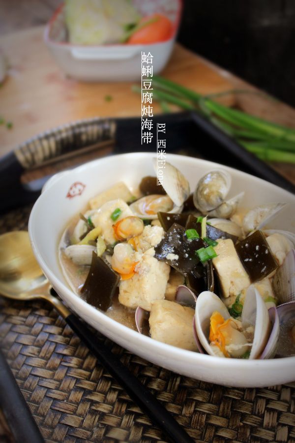蛤蜊豆腐炖海带